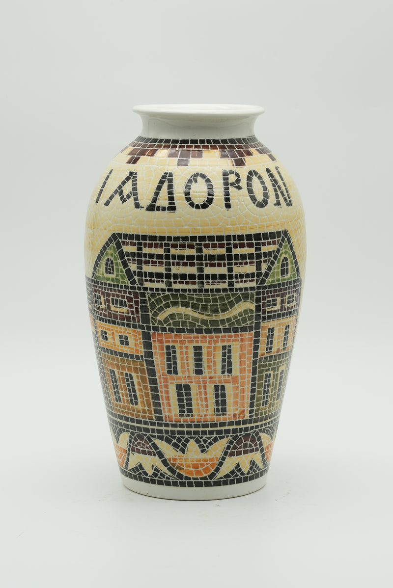 The Madaba Heritage Mosaic Ceramic Vase – Golden Ivory