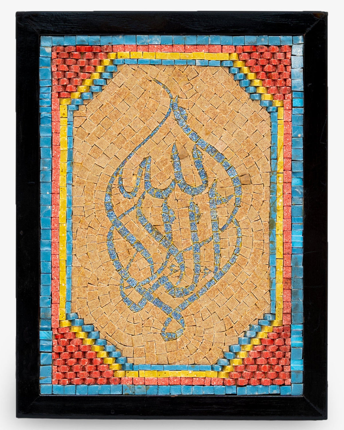 Intricate mosaic art piece featuring Arabic calligraphy in vibrant blue and gold tiles framed by a bold black border.
