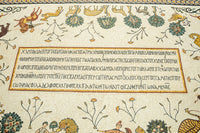 Intricate mosaic art featuring vibrant floral and animal designs — a historical piece with detailed craftsmanship.