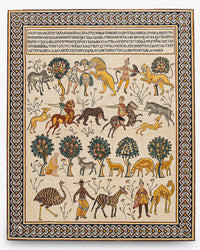Intricate mosaic artwork featuring vibrant scenes of mythological creatures and lush trees — a detailed historical depiction on a textured surface.