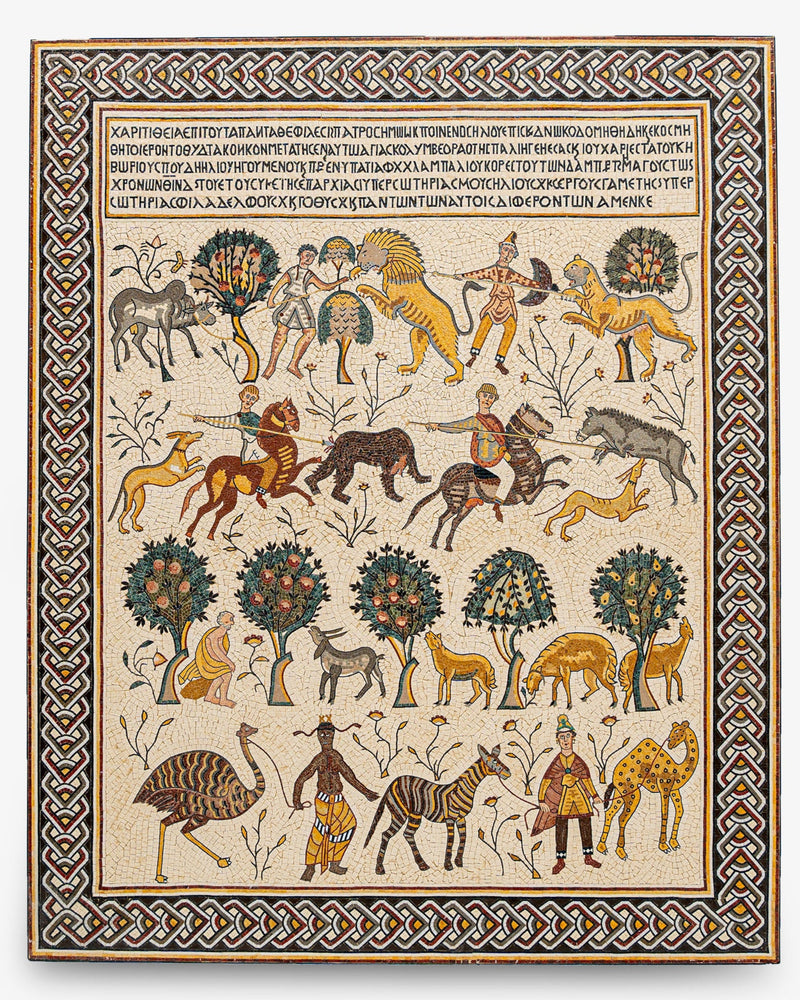 Intricate mosaic artwork featuring vibrant scenes of mythological creatures and lush trees — a detailed historical depiction on a textured surface.