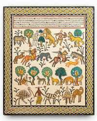 Intricately designed tapestry featuring vibrant animals and foliage — a captivating blend of cultural artistry and textile craftsmanship