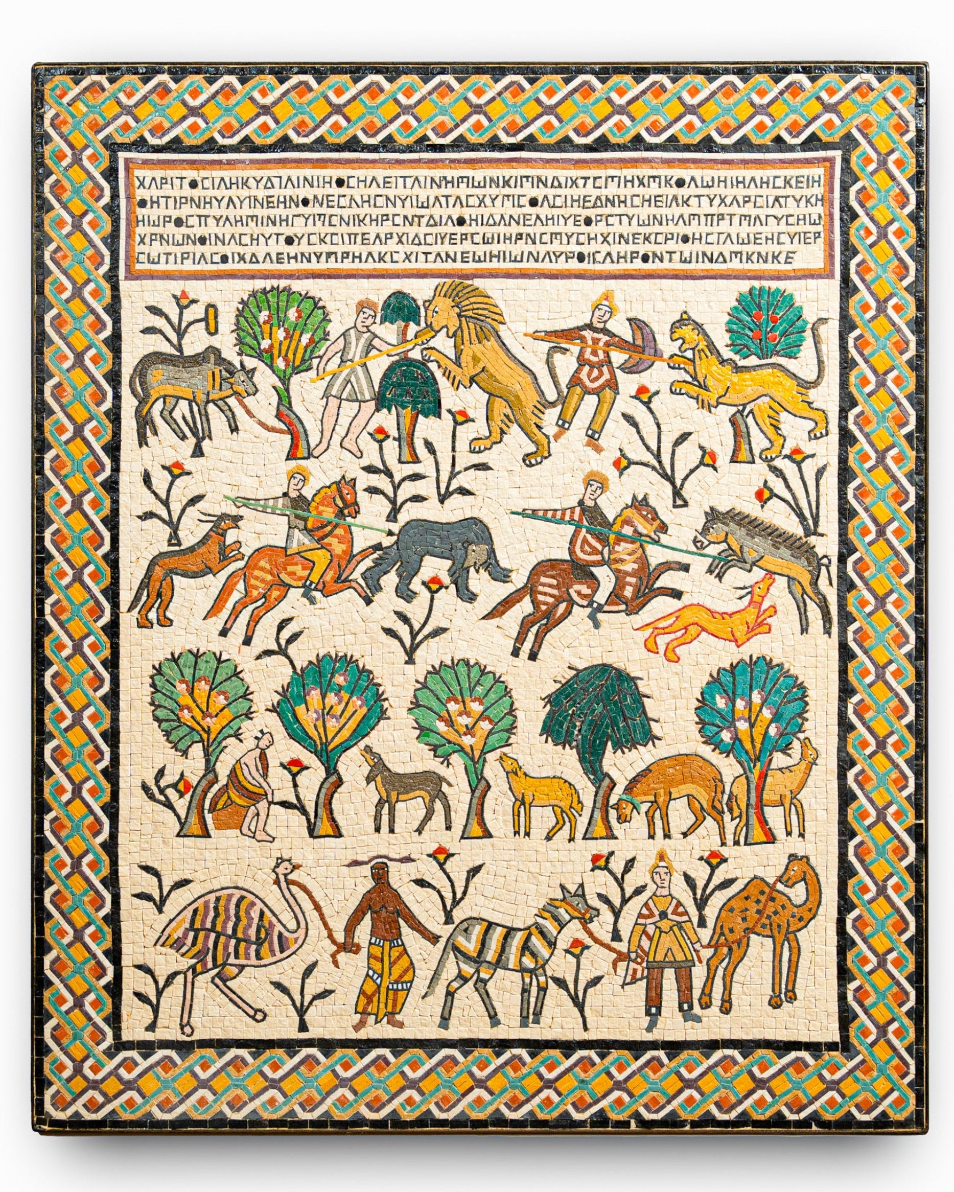 Intricately designed tapestry featuring vibrant animals and foliage — a captivating blend of cultural artistry and textile craftsmanship