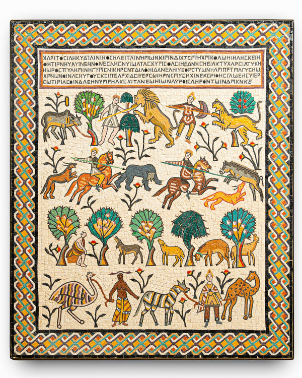 Intricately designed tapestry featuring vibrant animals and foliage — a captivating blend of cultural artistry and textile craftsmanship