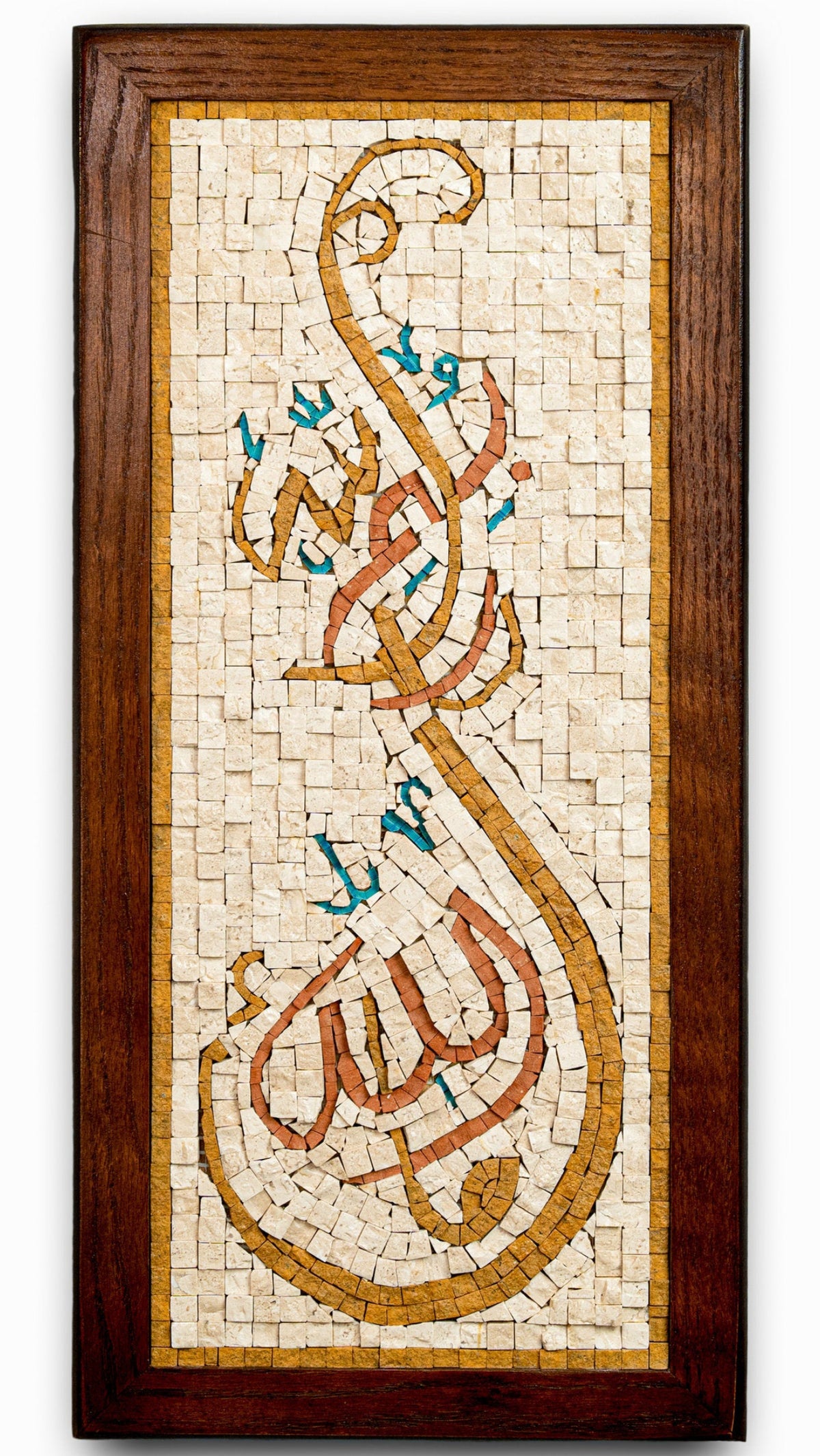 Intricate wooden mosaic art featuring elegant Arabic calligraphy in earthy tones and gold accents — a stunning decorative piece