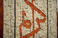 Intricate wall art featuring textured beige paper and vibrant orange accents — a unique piece showcasing craftsmanship.