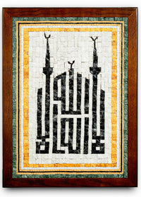 Intricate mosaic wall art featuring a mosque silhouette in black and white — framed in natural wood with vibrant accents.