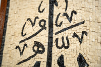 Intricate mosaic artwork featuring black and cream tiles with geometric patterns and textured surfaces for visual depth