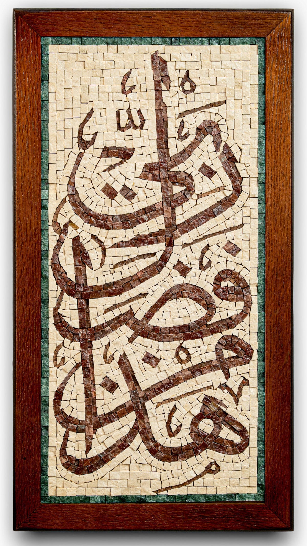 Intricate mosaic art piece framed in rich wood — featuring elegant Arabic calligraphy in earthy tones.